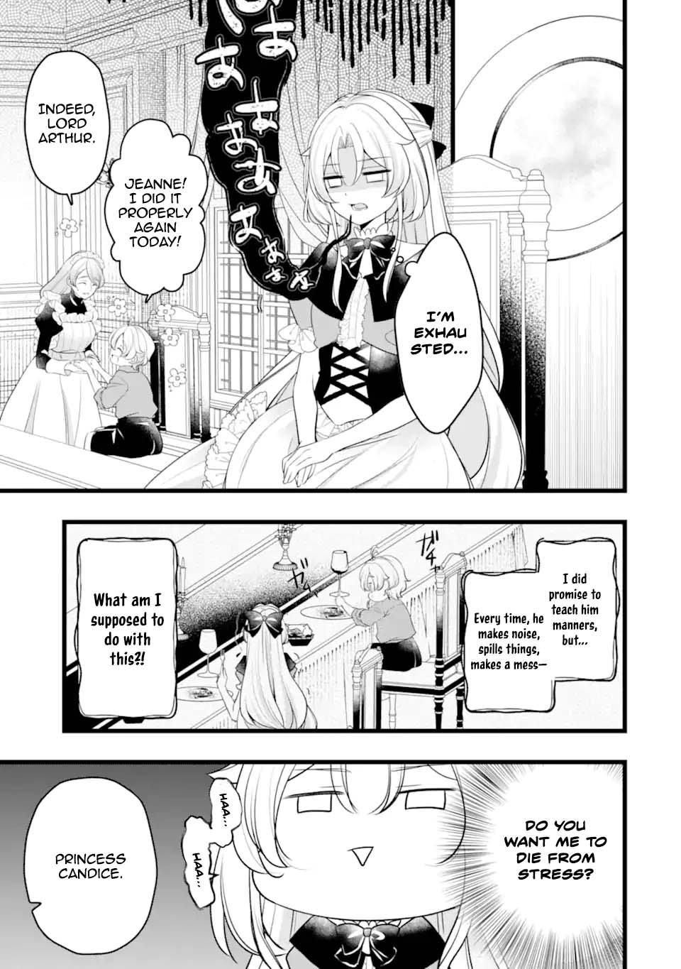 The Evil Princess Will No Longer Kill Anyone Chapter 4 - ، Page 5